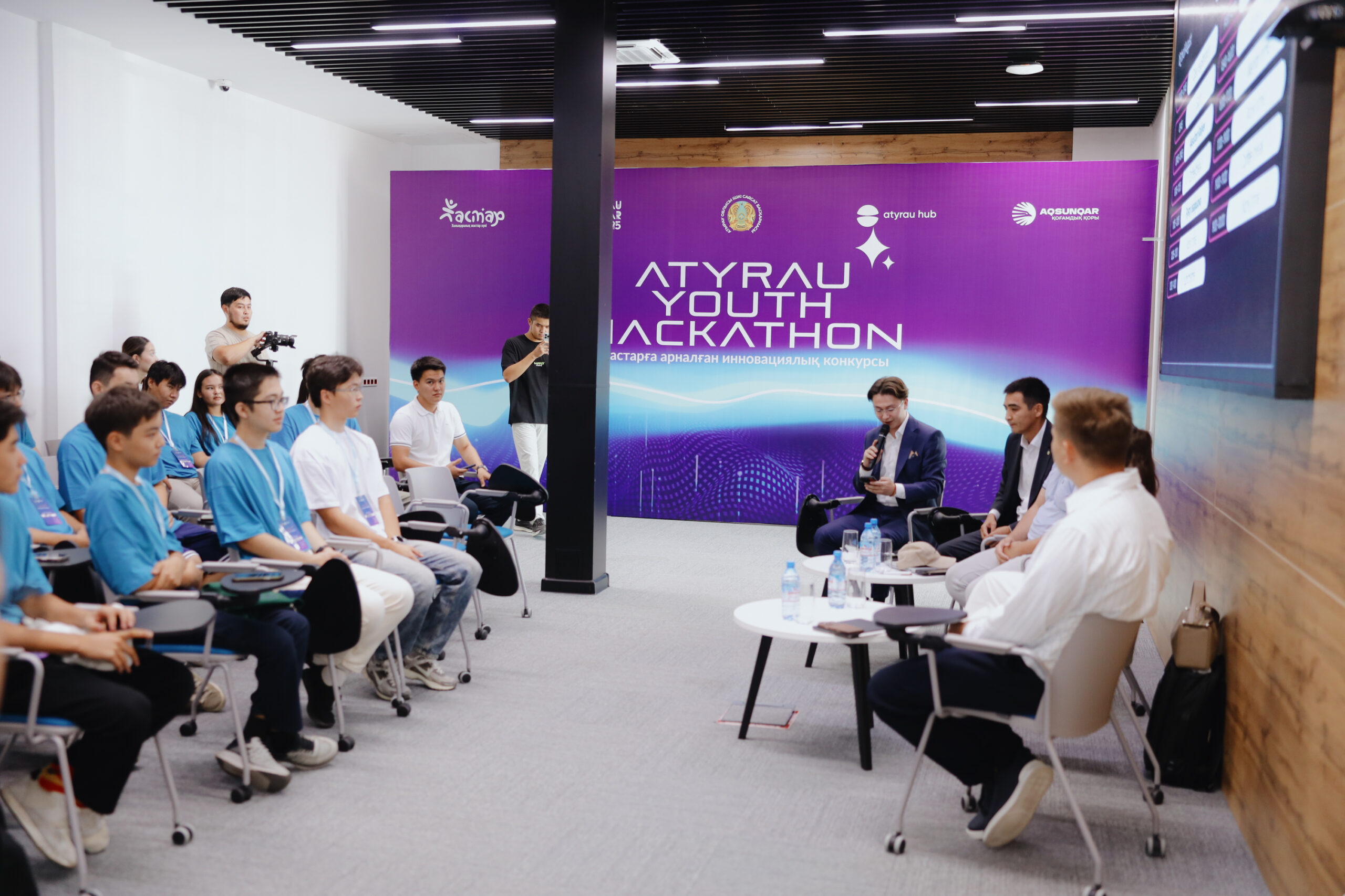 «Atyrau Youth Hackathon» инновациялық идеялар конкурсының екінші кезеңі басталды