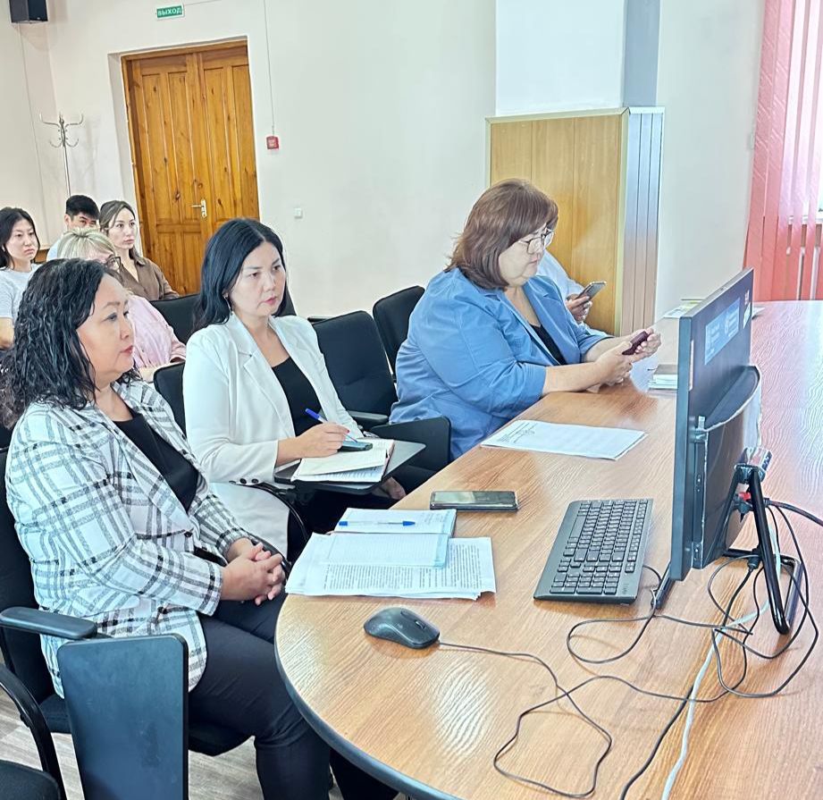 Мемлекеттік бақылау және қадағалау мәселесі бойынша семинар-кеңес өтті