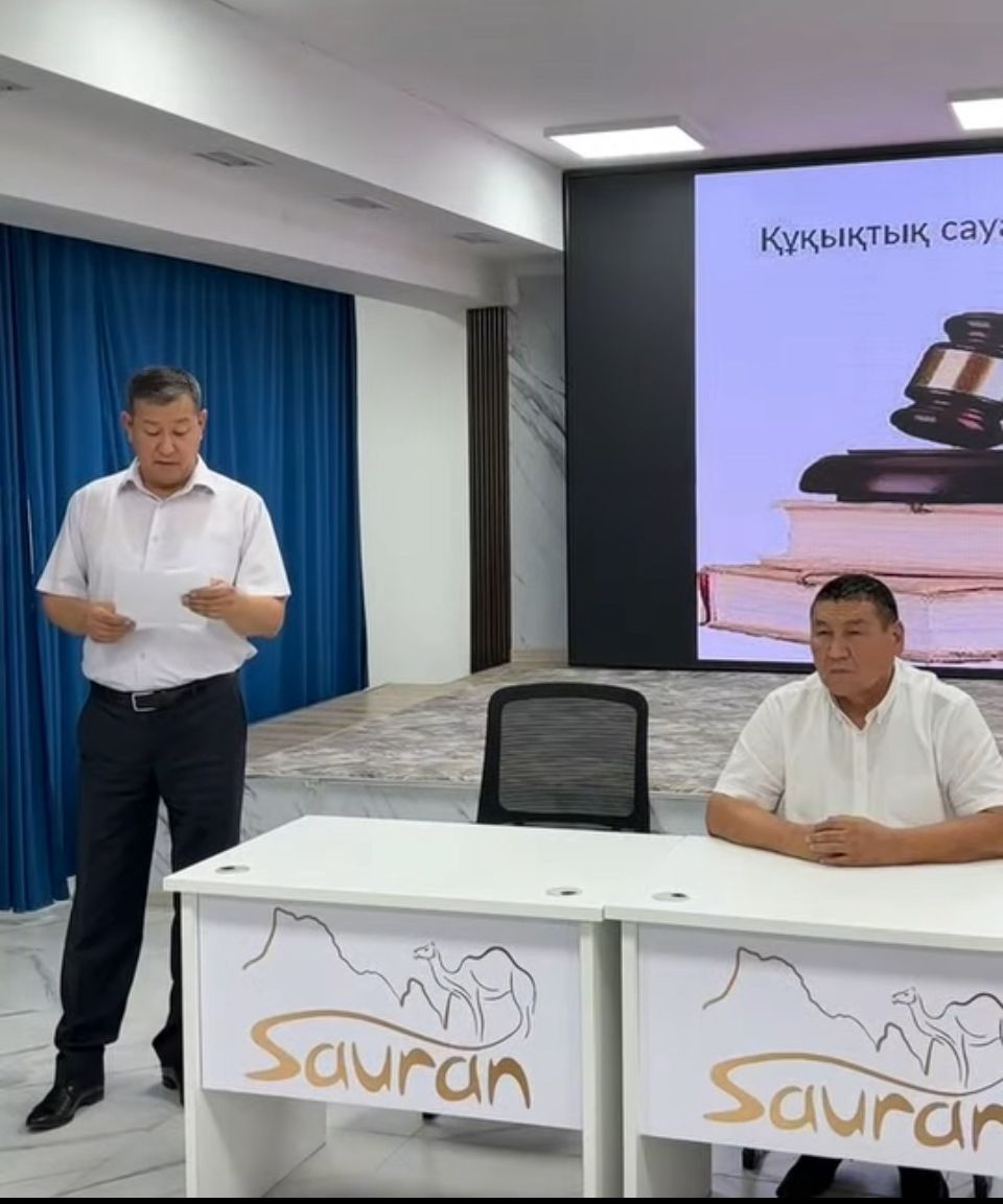 Сауран ауданы бойынша Мемлекеттік кірістер басқармасы салық заңнамасына енгізілген өзгерістерді түсіндіру мақсатында семинар ұйымдастырды.