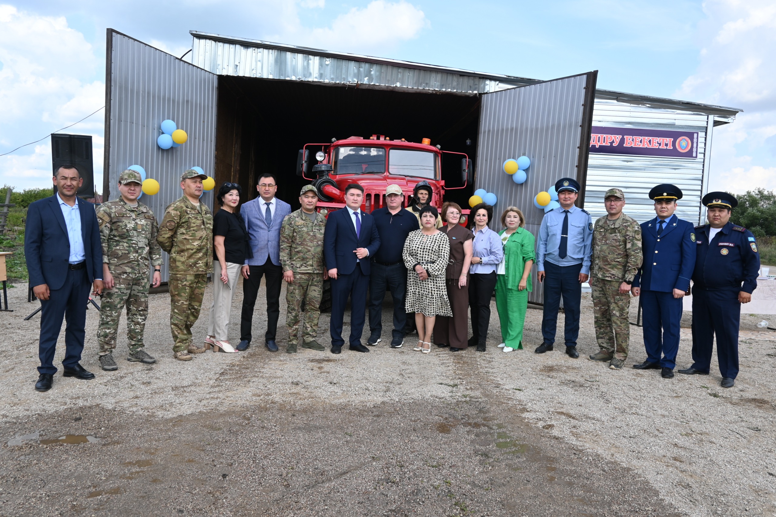 Новоромановка ауылында жаңа өрт сөндіру бекетінің ашылуы