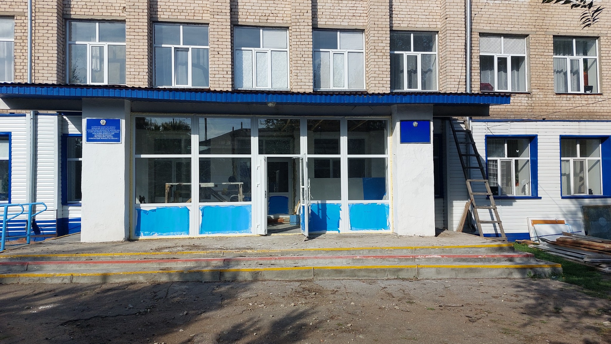 Чистопол орта мектебінің күрделі жөндеуі