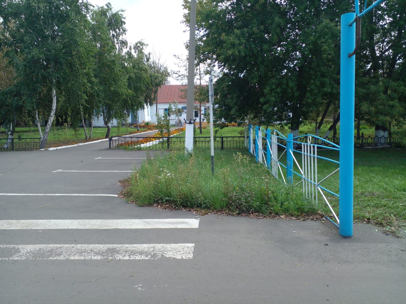Таза Қазақстан