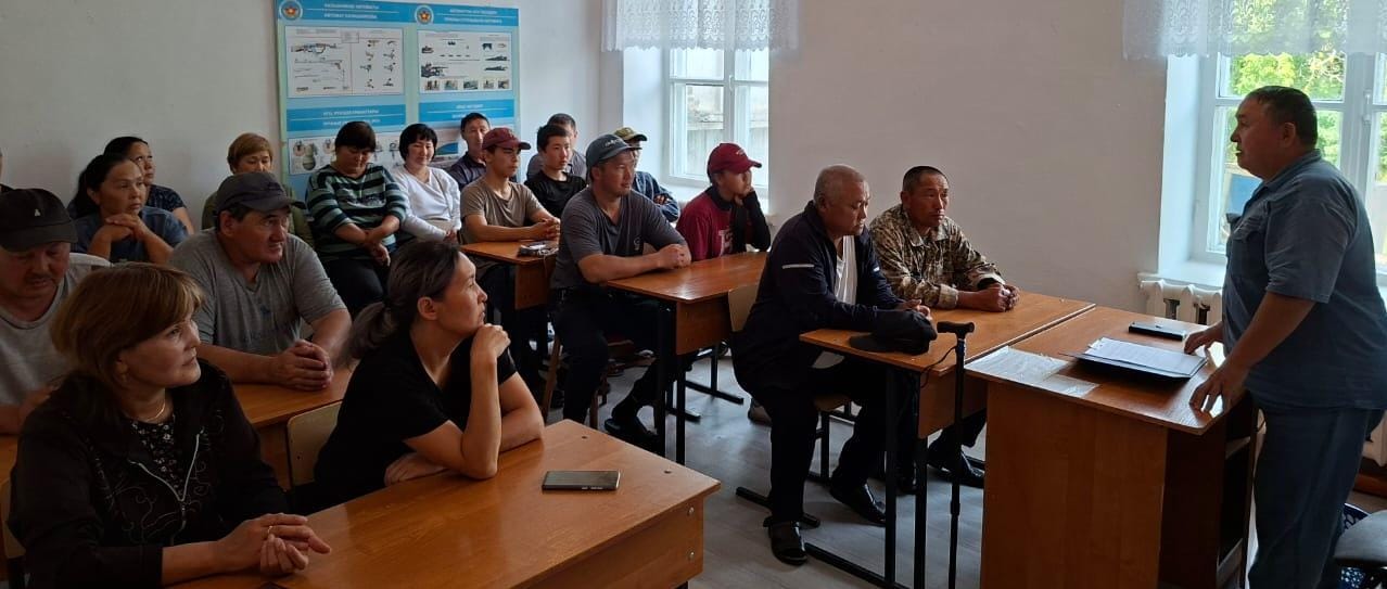 Есептік кездесу