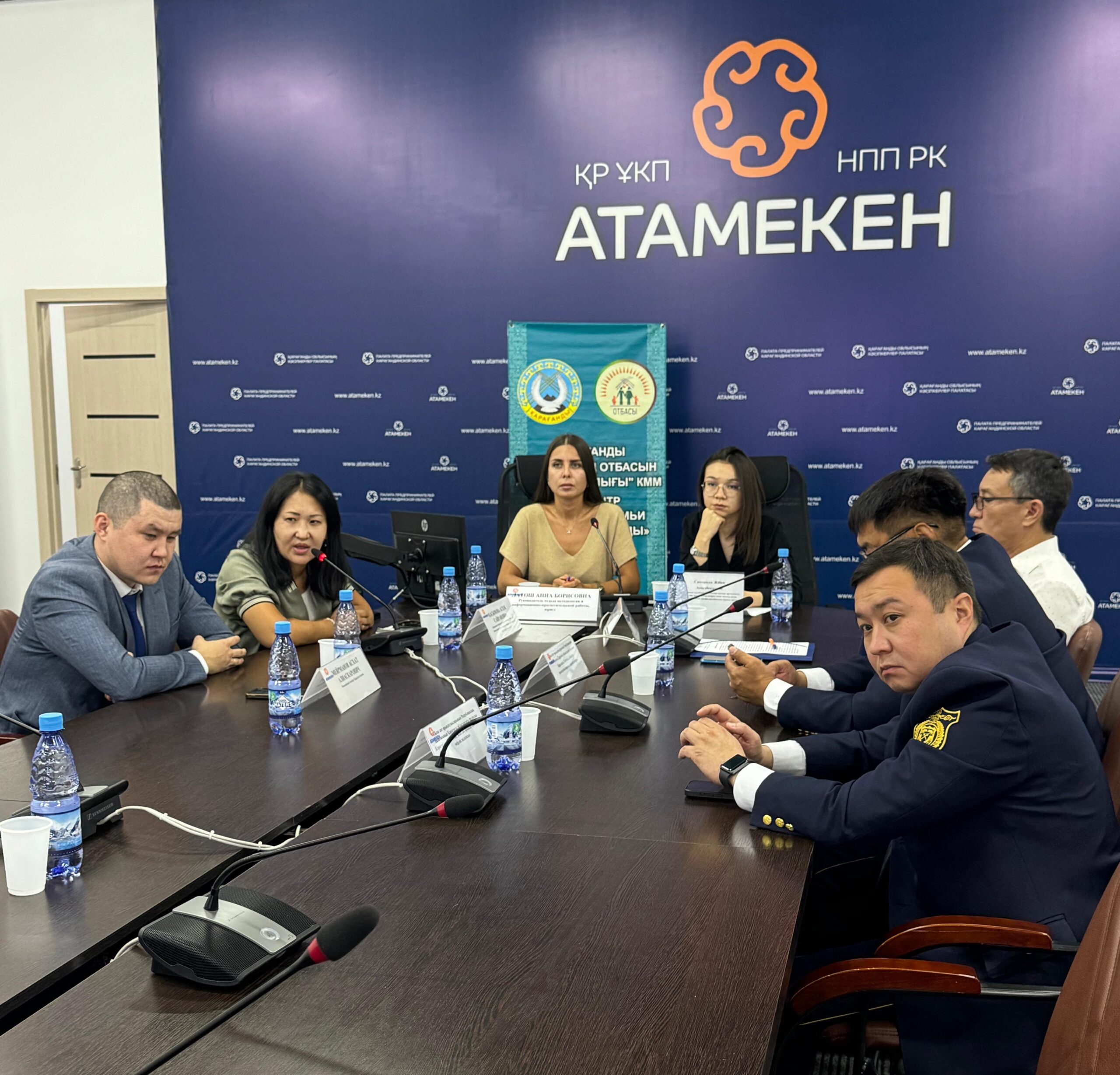 Баспасөз парағы  Қазақстан Республикасы Конституциясының 30 жылдығына арналған ұлттық іс-шара туралы ақпарат.