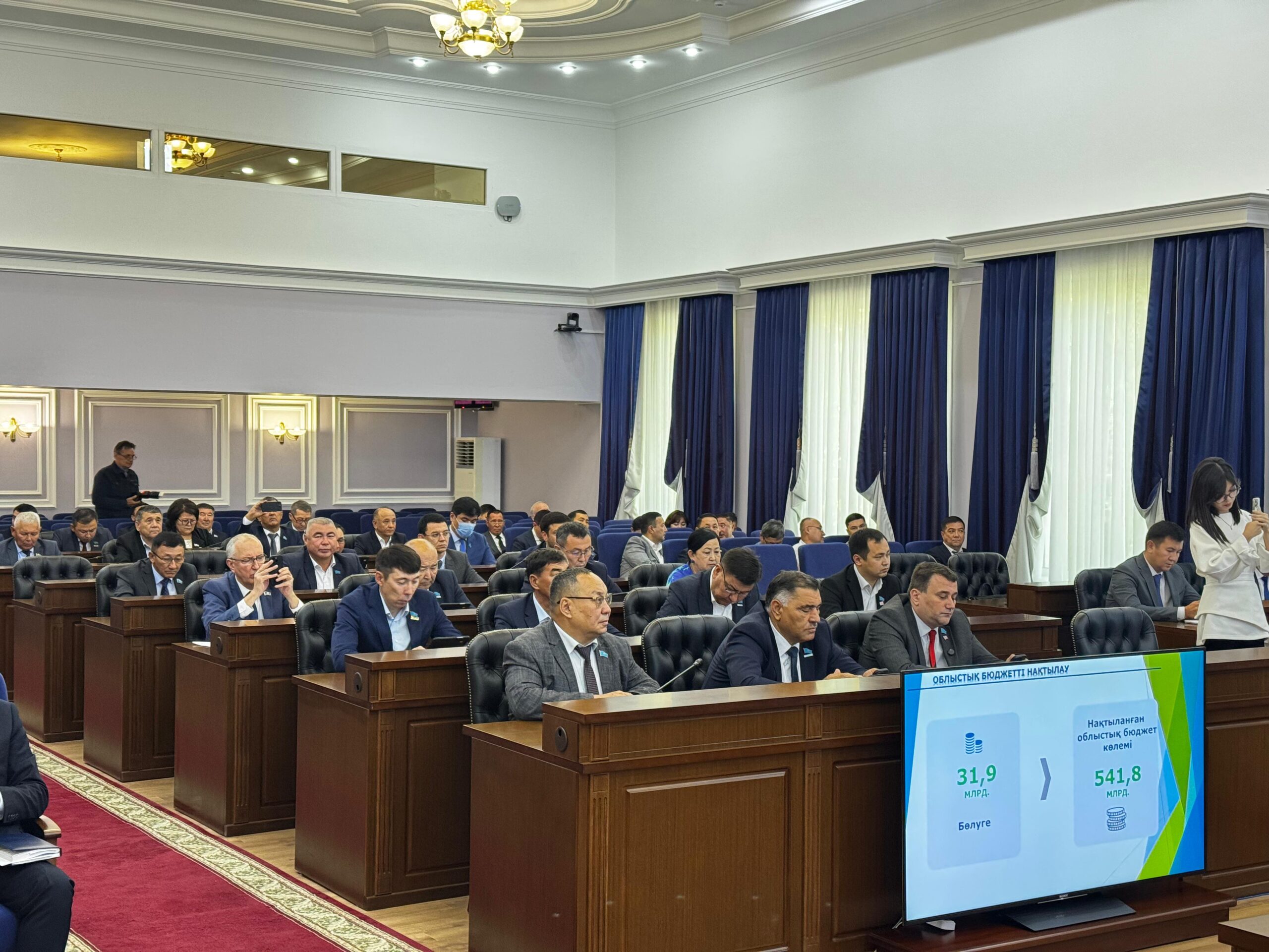 Батыс Қазақстан облыстық мәслихатының VIII шақырылымының кезектен тыс 20-шы сессиясы өткізілді.