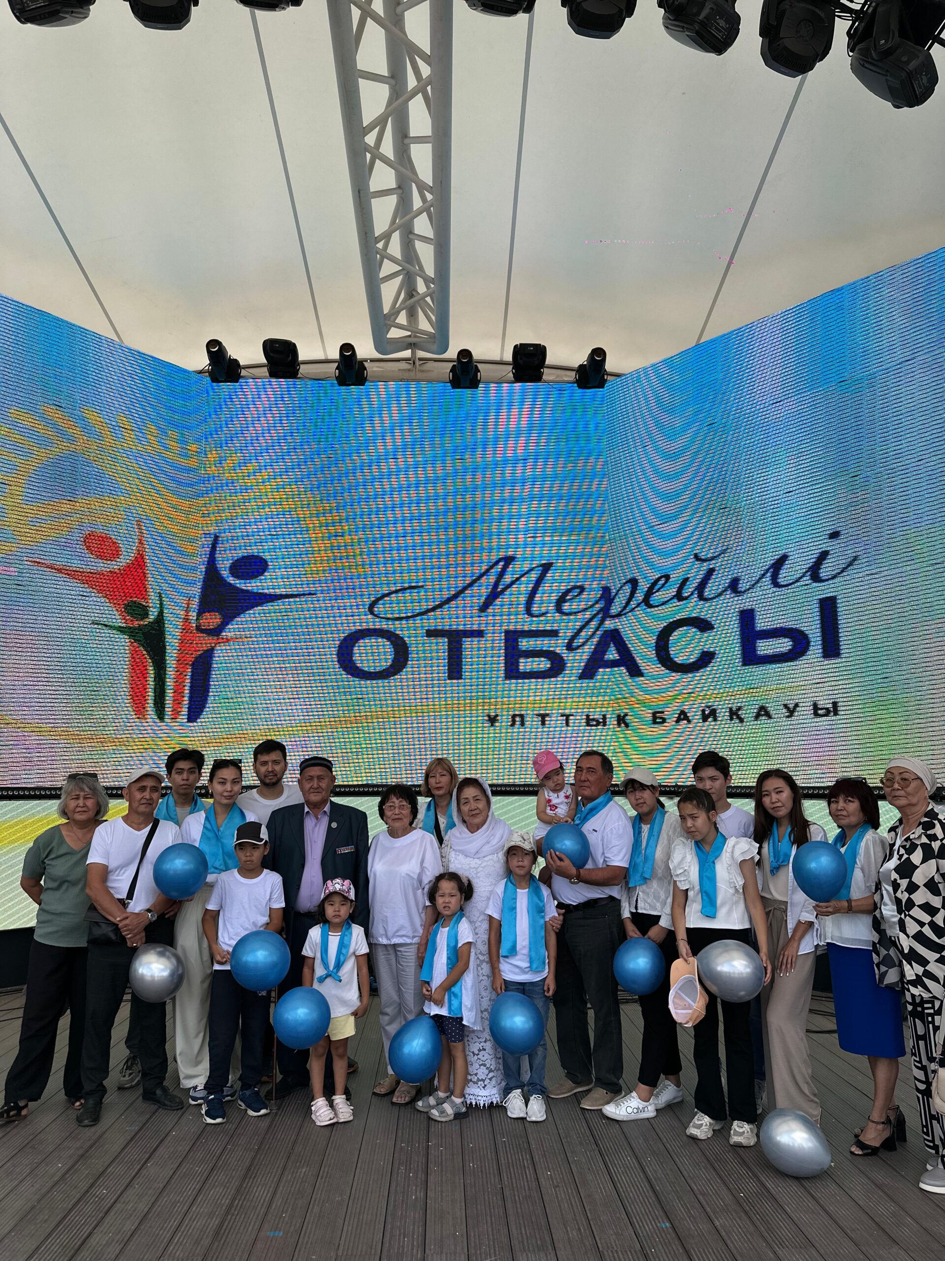 Өрт сөндірушілер отбасы – “Мерейлі отбасы”байқауының жеңімпаздары