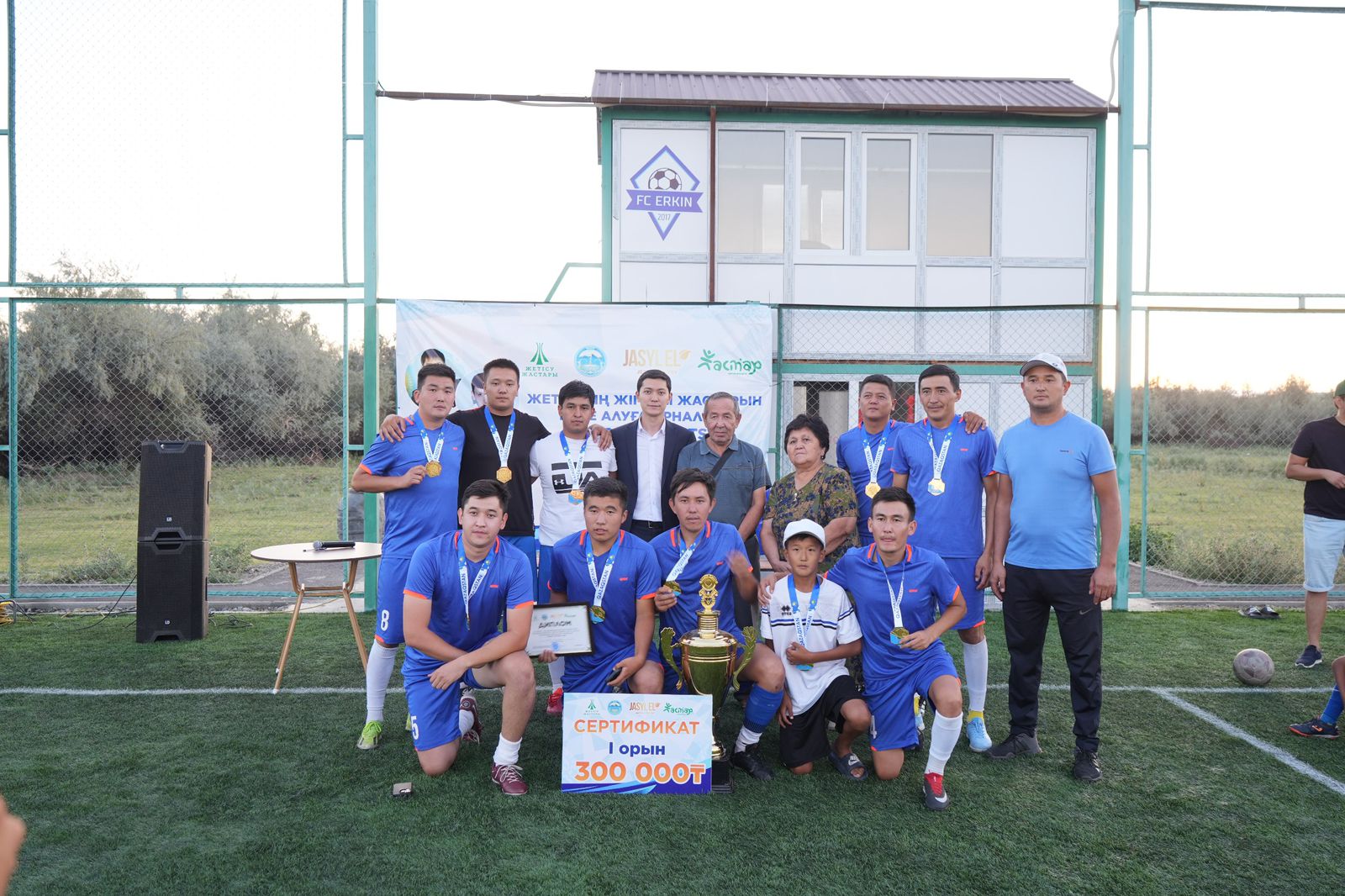 Жетісу жастарының бірлігі мен рухы: «JASTAR CUP» турнирі жоғары деңгейде өтті