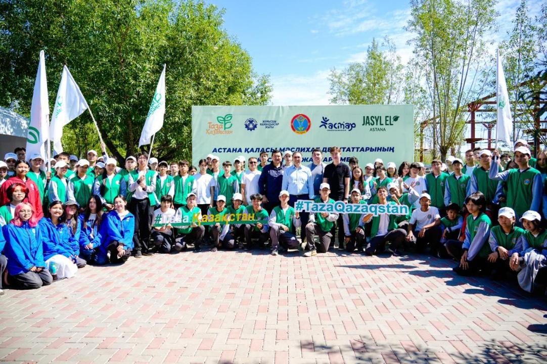 Астанада белсенді жастардың қатысуымен экологиялық акция өтті