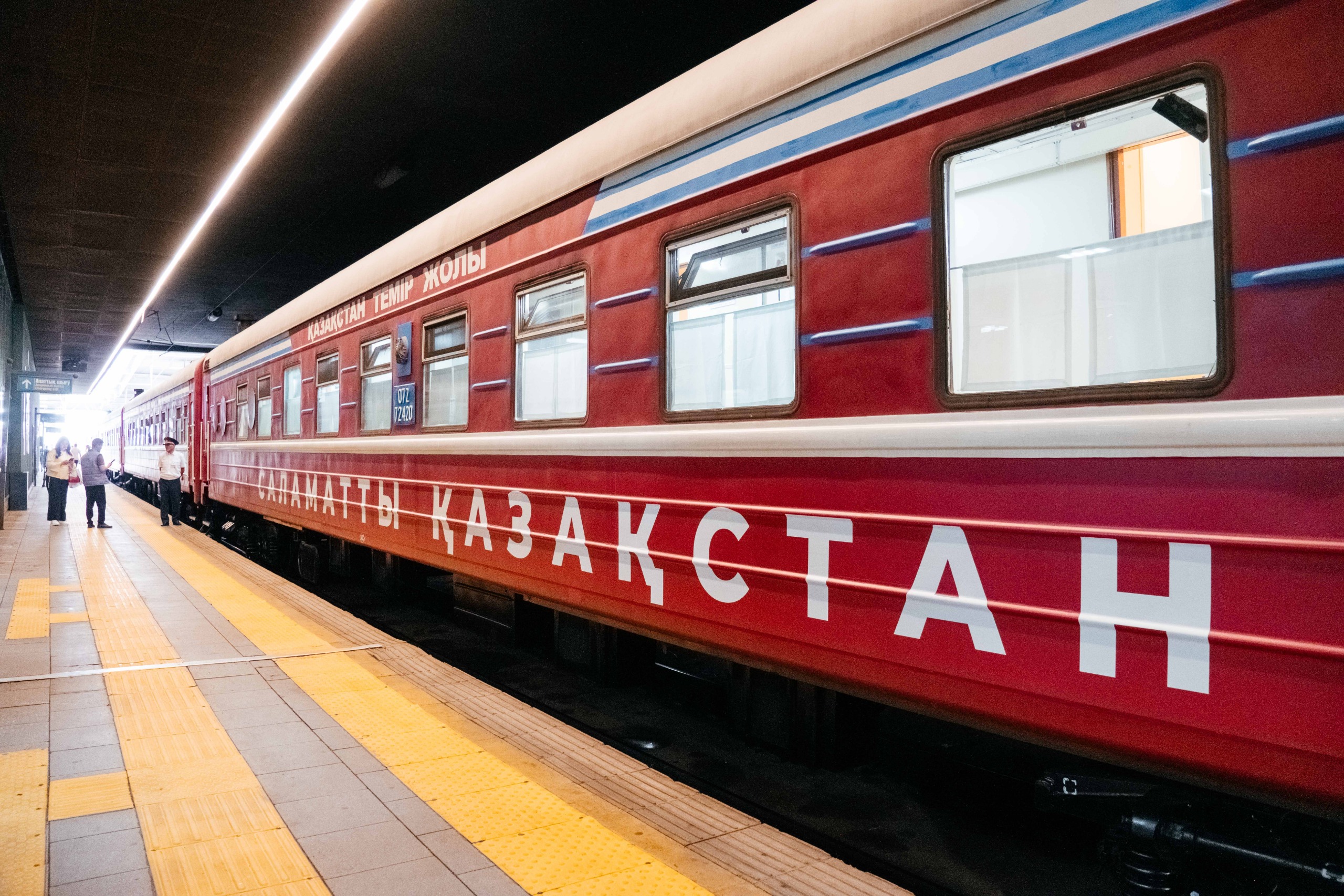 10 қыркүйектен 25 қыркүйекке дейін өңірде «Саламатты Қазақстан» медициналық пойызы жұмыс істейді