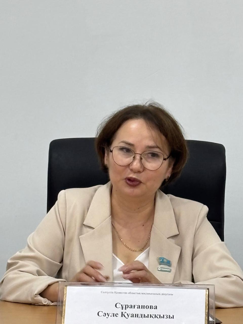 Облыс мәслихатының депутатымен кездесу