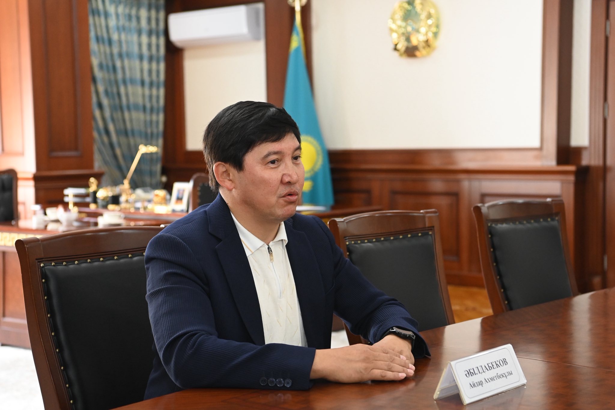 Облыс әкімі Сауда және интеграция вице-министрімен кездесті