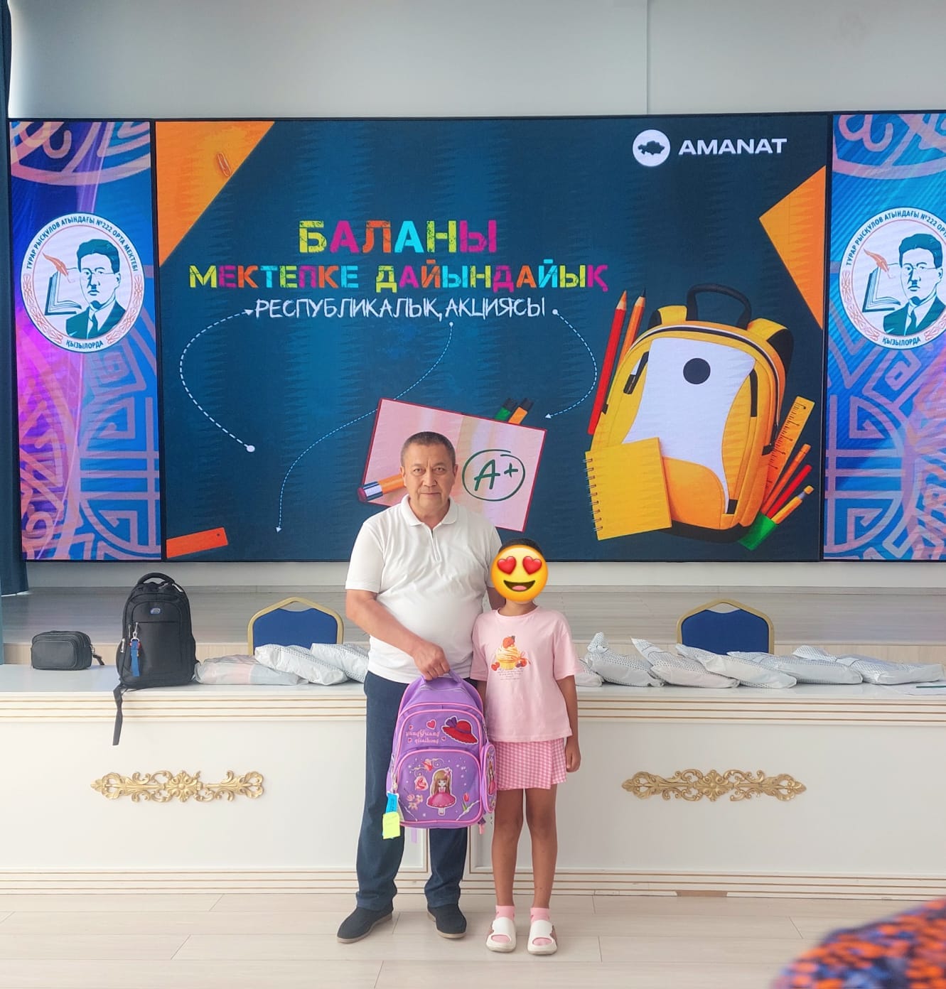 «Мектепке жол» республикалық қайырымдылық акциясы жүргізілуде