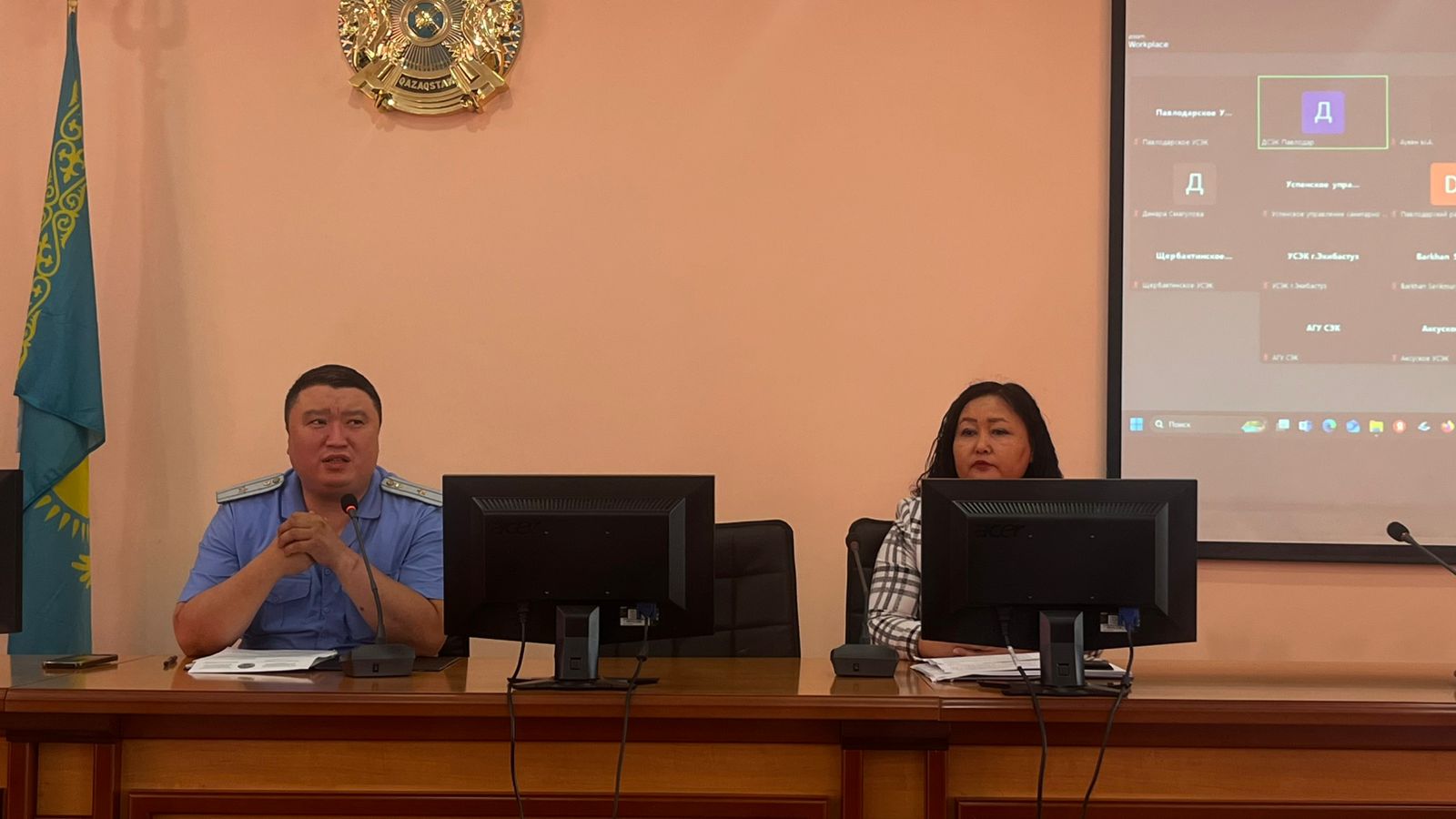 ҚР ӘРПК нормаларын түсіндіру бойынша семинар өтті