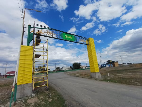 Молдабай көшесінде орналасқан кіреберіс қақпаға күрделі жөндеу жұмыстары басталды