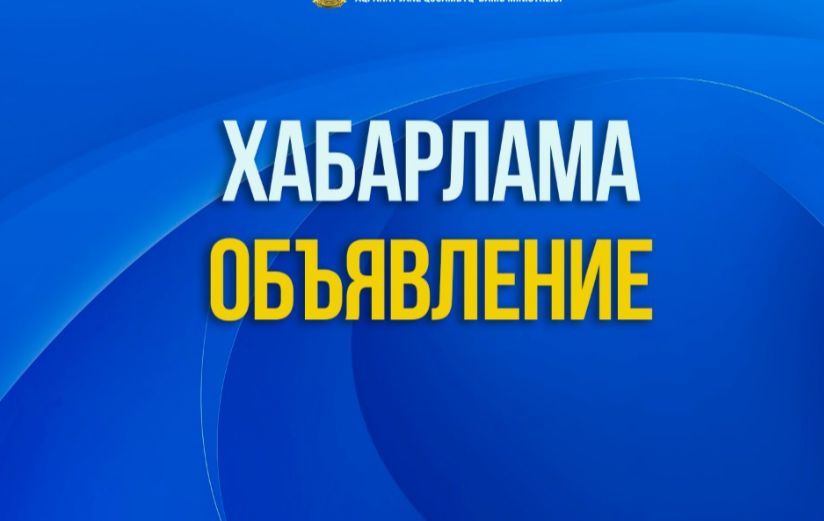 Ағымдағы жылдың 26 тамызында аудан әкімдігінің үлкен залында М. Ибраевтың төрағалығымен Қоғамдық кеңестің кезекті отырысы өтті