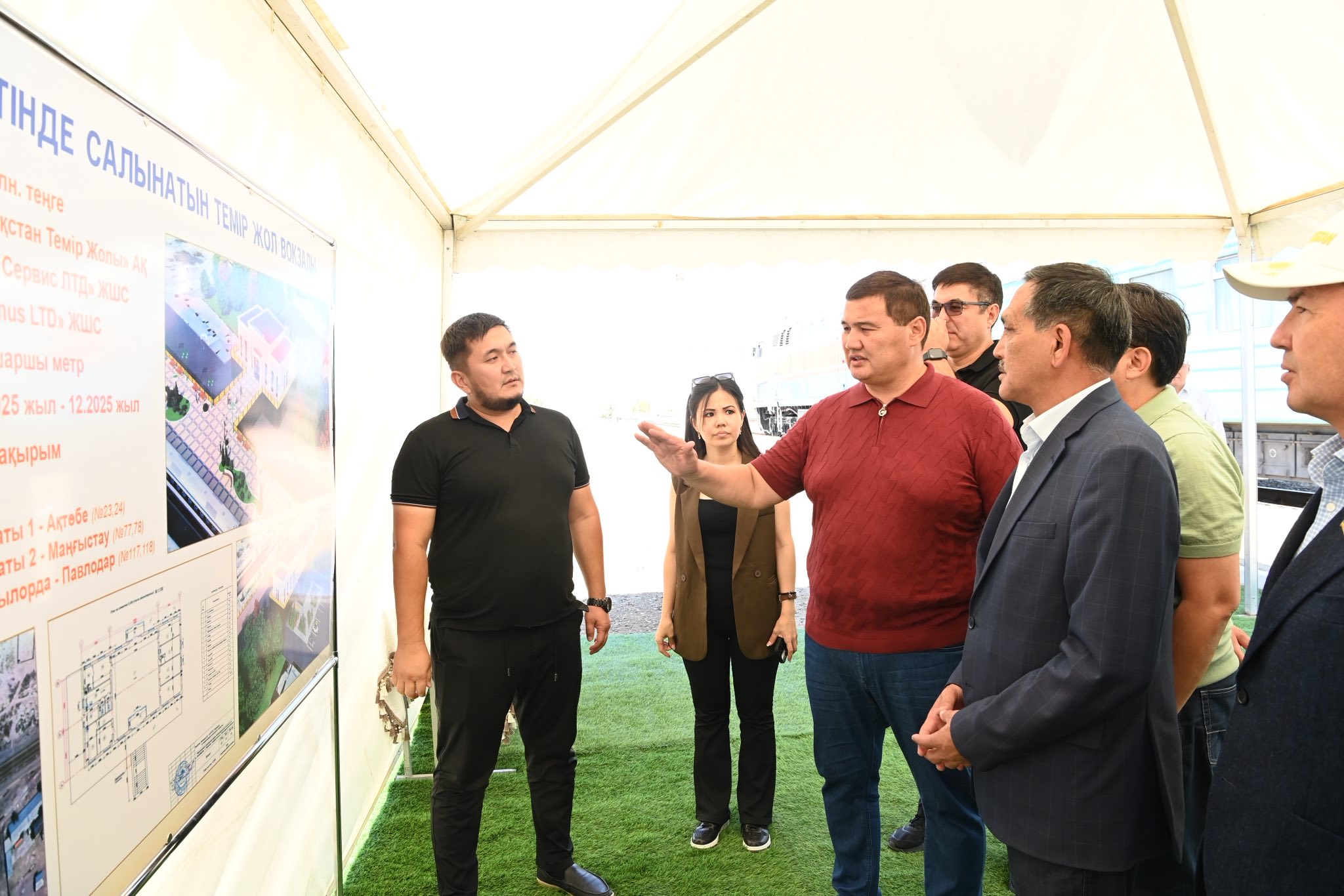 Аймақ басшысы теміржол вокзалдарын күрделі жөндеу және жаңғырту жұмыстарымен танысты