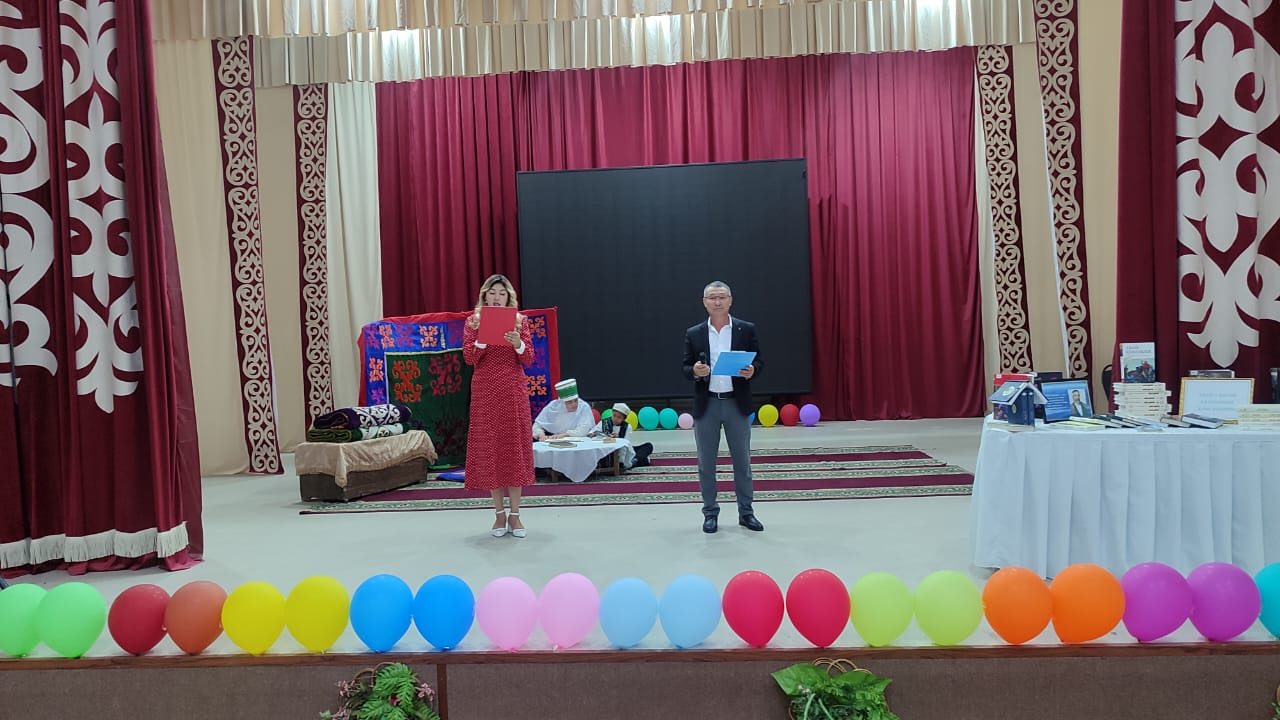 Қарақыстақ ауылдық округінде Абай Құнабайұлының 180 жылдығына арналған іс-шара өткізілді