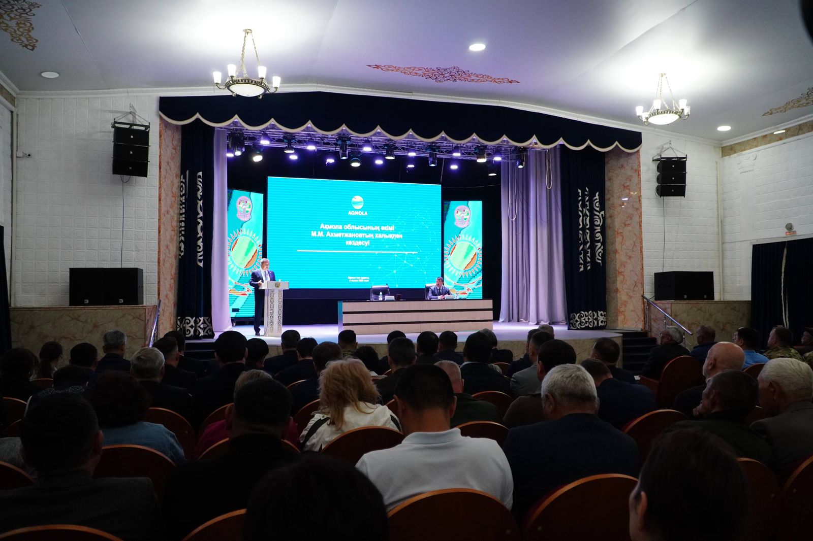 Біржан сал ауданының экономикасы мен инвестициясы: өсім нүктелері қажет