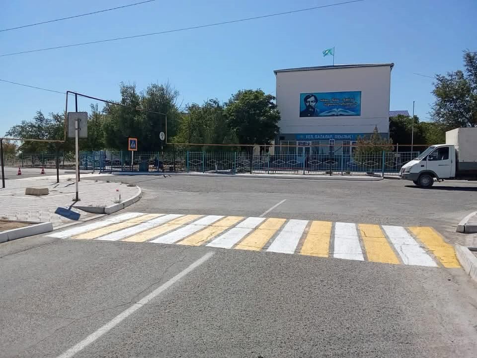 ҚАУІПСІЗДІК БАСТЫ НАЗАРДА: Жаңа оқу жылына дайындық жұмыстары жалғасуда