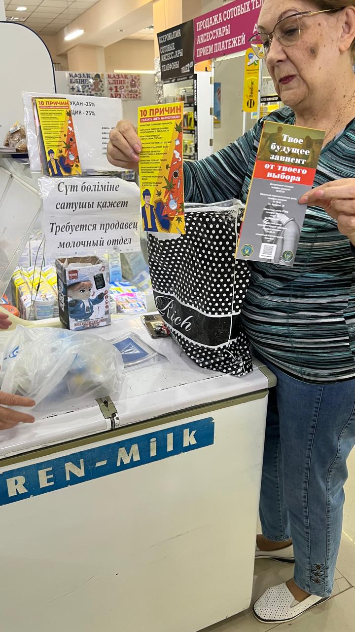 Қарағандының әлеуметтік жауапты бизнесі есірткіге қарсы күресте полициямен бірікті