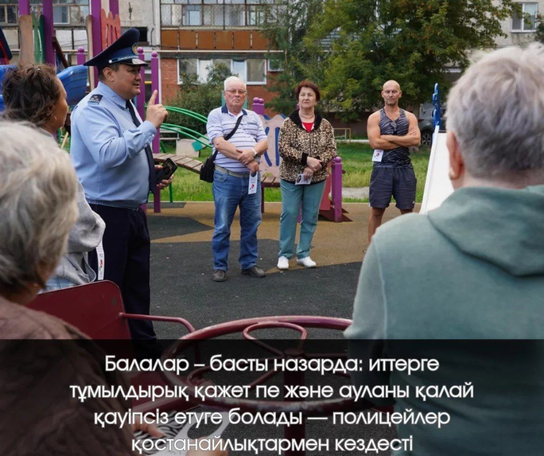 🔷Таза, күтімді және жасыл желекті аула.