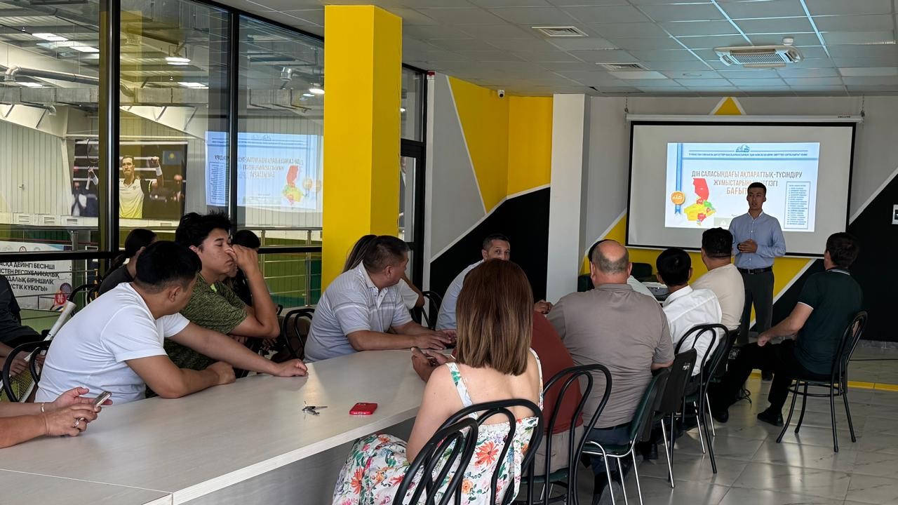 «Түркістан Теннис Клубы» мекемесінің қызметкерлерімен  «Ұлт тәрбиесіндегі отбасы институтының рөлі» тақырыбында  кездесу өткізілді