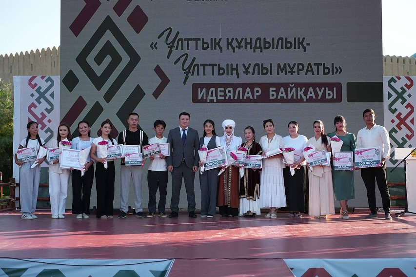 ТҮРКІСТАНДА ҰЛТТЫҚ ҚҰНДЫЛЫҚТАРДЫ ДӘРІПТЕУГЕ АРНАЛҒАН «ҰРПАҚҚА АМАНАТ»  ОБЛЫСТЫҚ ФОРУМЫ ӨТТІ
