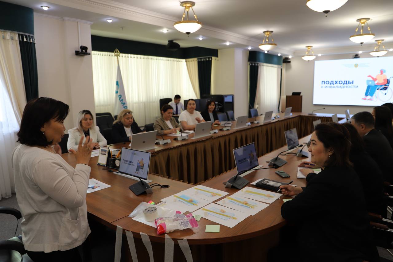 Еңбек министрлігі мүгедектікке жаңаша көзқарас туралы шеберлік сабағын өткізді