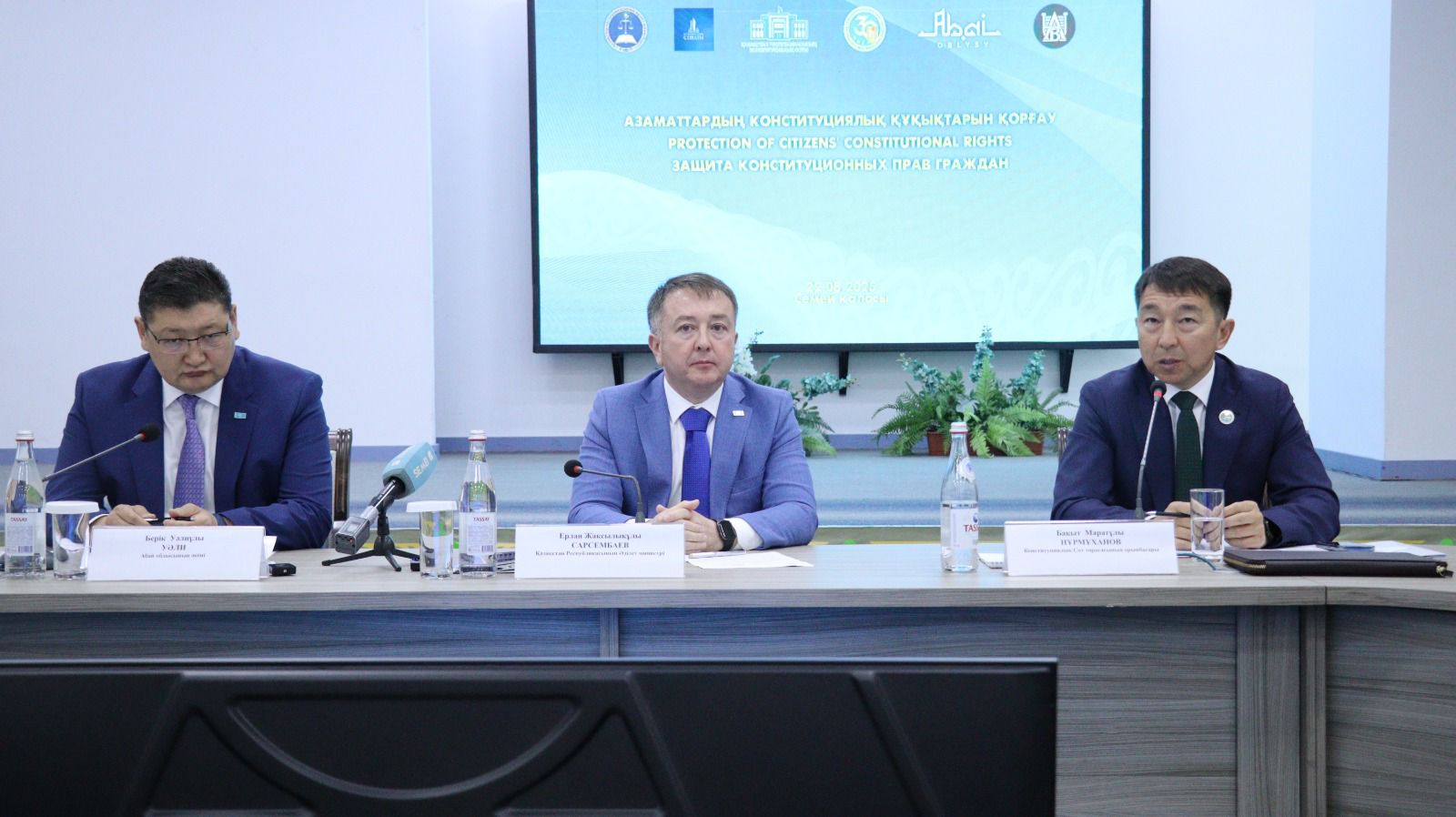 2025 жылдын 22 тамызында Семей қаласында ҚР Конституциясының 30 жылдығы мен ұлы ойшыл, ақын Абай Құнанбайұлының 180 жылдығына арналған «Азаматтардың конституциялық, құқықтарын қорғау» тақырыбында Халықаралық, ғылыми-тәжірибелік конференция өтті
