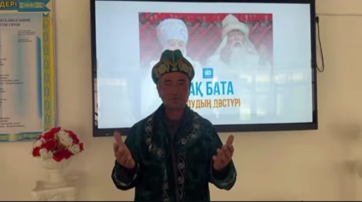 «Ақ бата алудың дәстүрі» мәдени шара