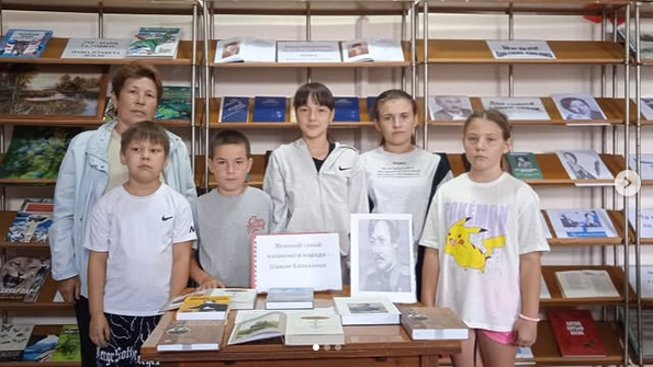 Шоқан Уәлихановтың 190 жылдығына орай кітапханада “Қазақ халқының ұлы данышпаны – Шоқан Уәлиханов” атты өмірбаяндық кеш өтті.