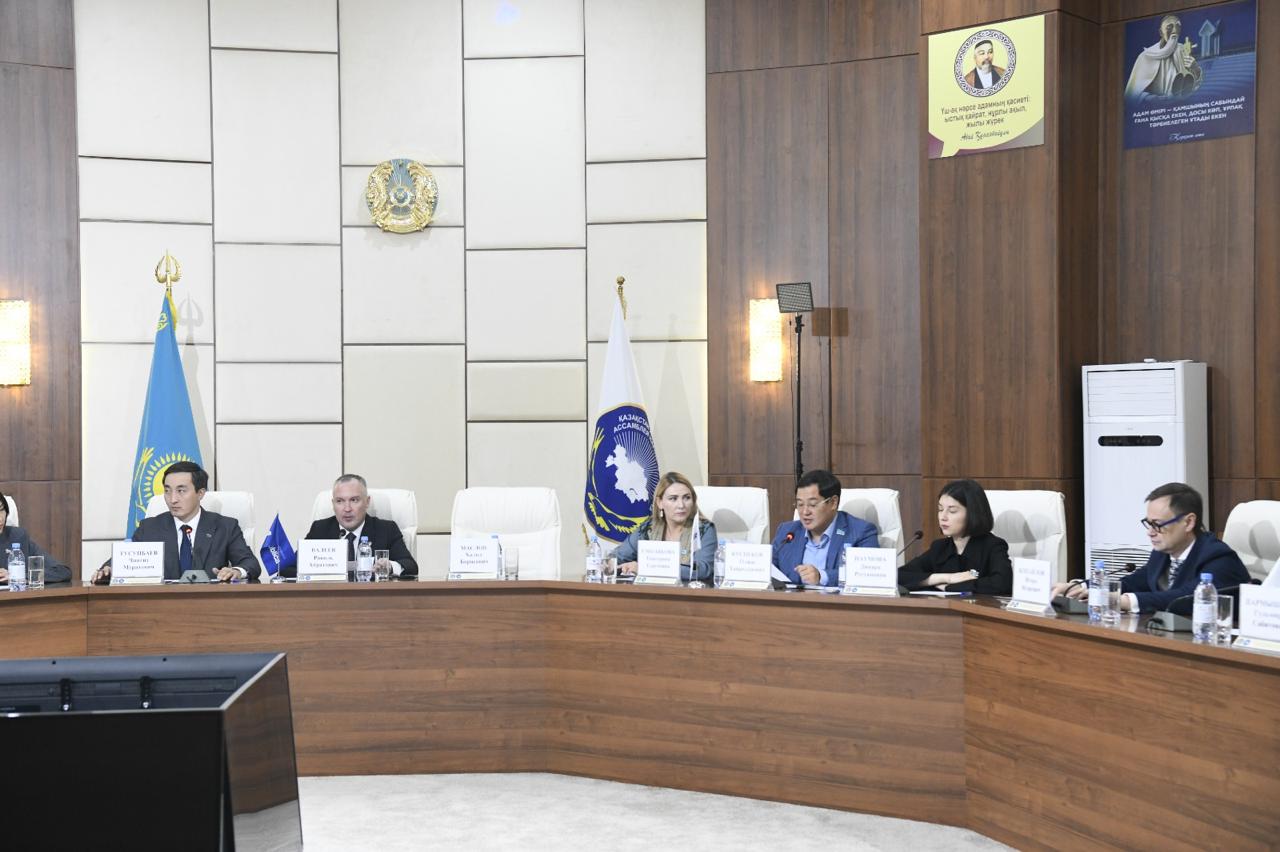 Астанада Конституцияның маңызы мен этносаралық келісімге арналған дөңгелек үстел өтті