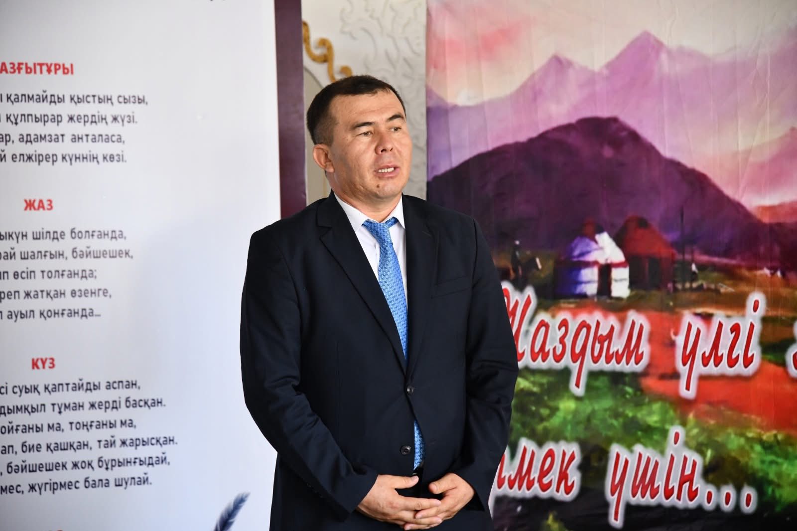АУДАНДА АБАЙ АПТАЛЫҒЫНЫҢ АШЫЛУ САЛТАНАТЫ ӨТТІ