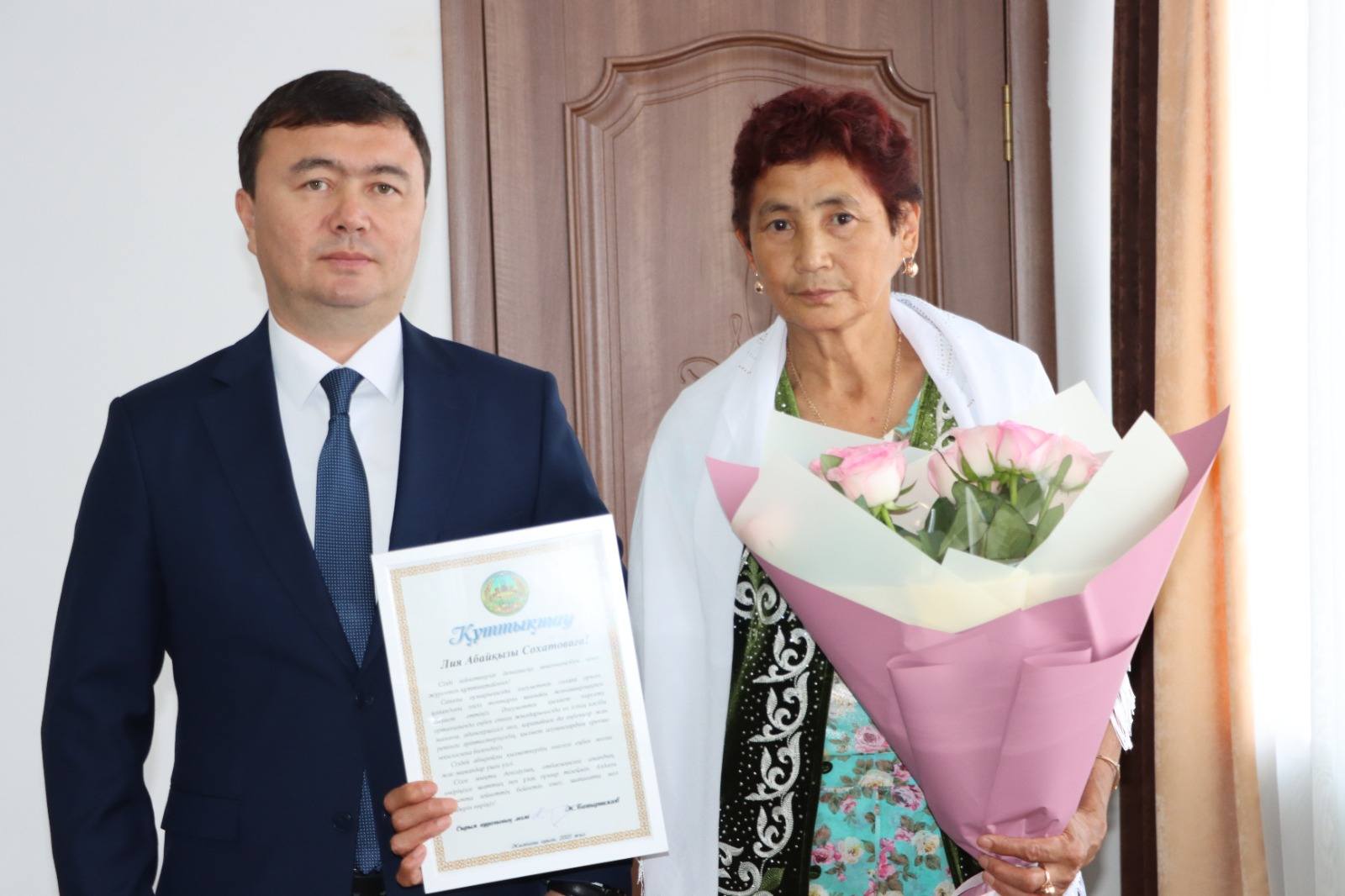 ҚАМҚОРЛЫҚ ПЕН АДАЛ ЕҢБЕКТІҢ ИЕСІ