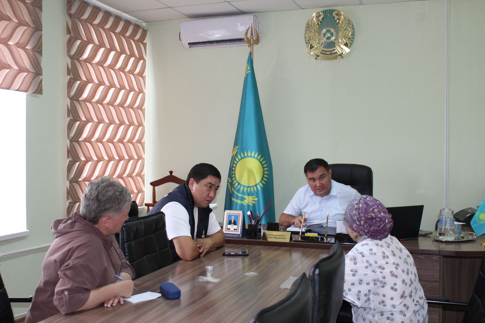 Азаматтарды қабылдау