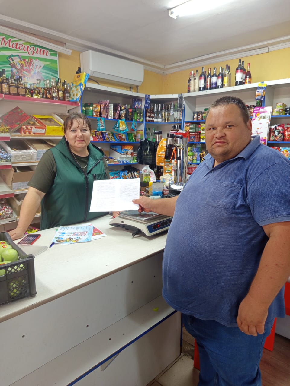 Құқық бұзушылықтар бойынша профилактикалық жұмыс Ставрополка ауылында