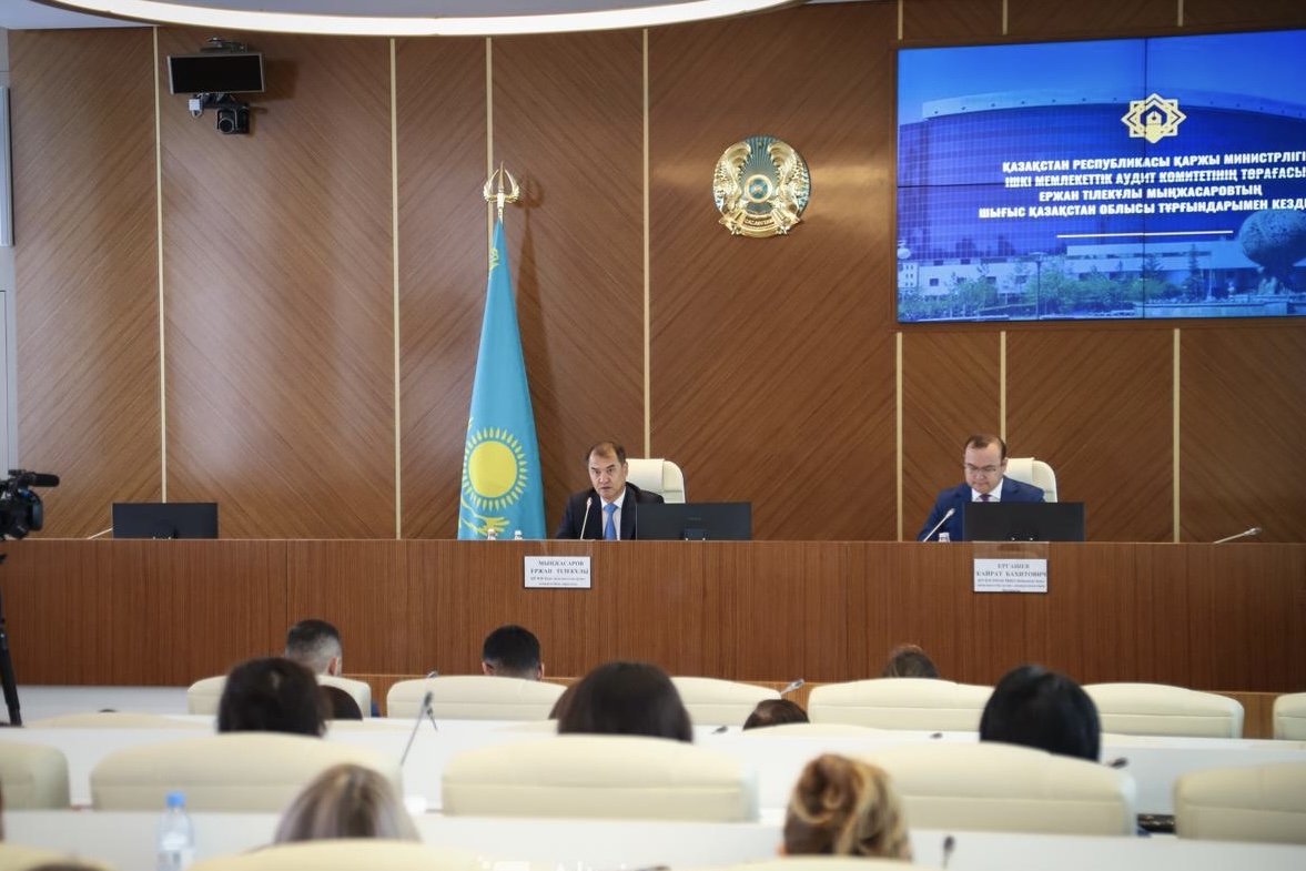 Цифрлы ашықтық: Қаржы министрлігі мемлекеттік қаражаттың пайдаланылуын бақылауды қалай күшейтіп жатыр