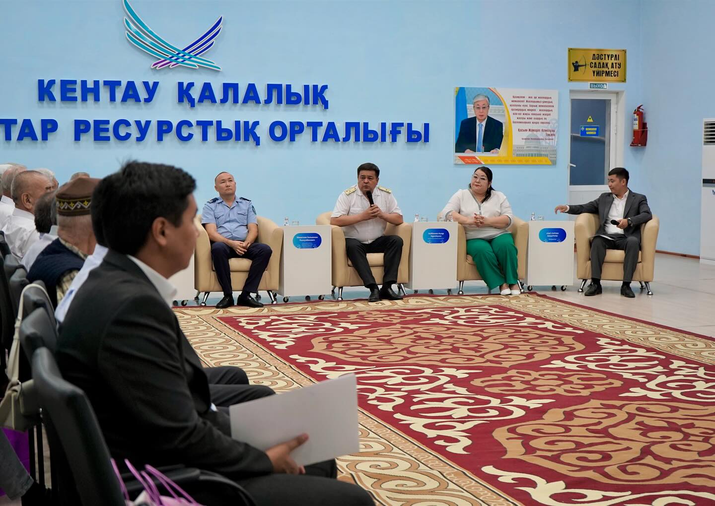 КЕНТАУДА «ЖАСЫРЫН ҚАУІП – ВЕЙП» ТАҚЫРЫБЫНДА КЕЗДЕСУ ӨТТІ