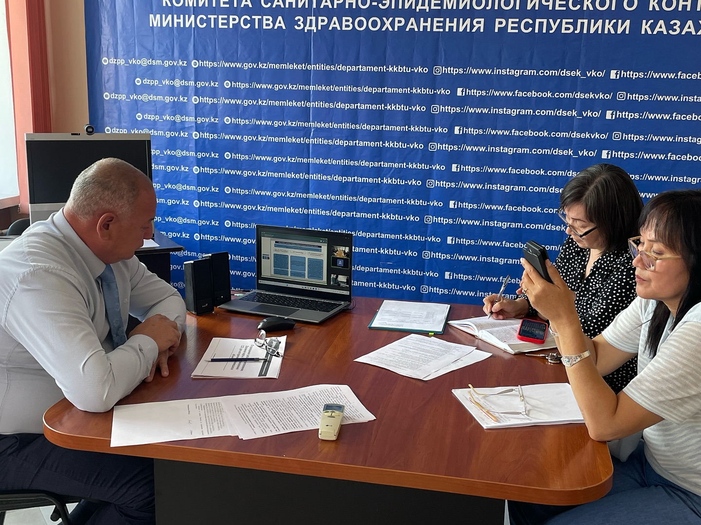 Аппараттық кеңес өткізілді