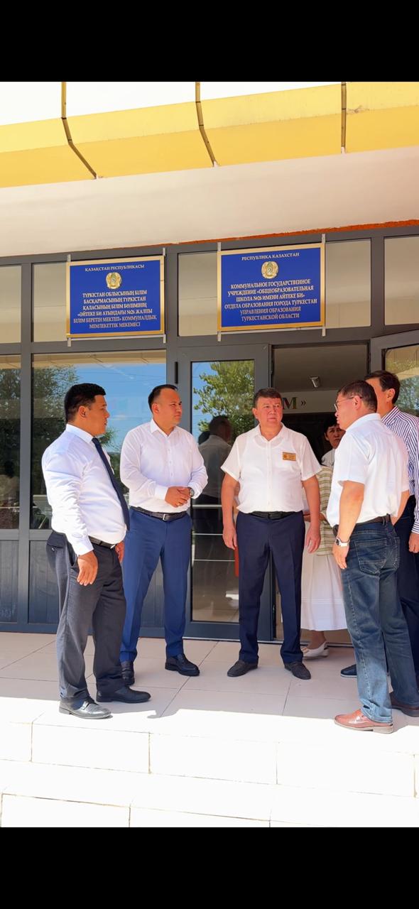 Үш ауысымға өту қаупіндегі мектептер басты назарда