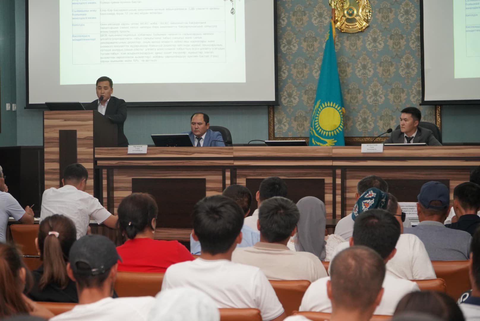 БӘЙДІБЕК: КӘСІПКЕРЛЕРМЕН КЕЗДЕСУ ӨТТІ