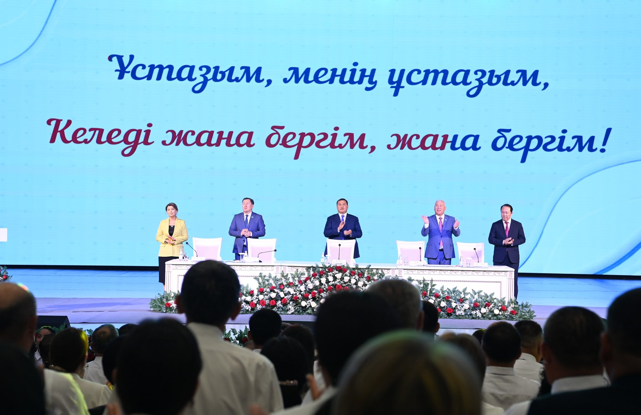 Қызылордада жыл он екі ай жұмыс істейтін тынығу лагері салынуда