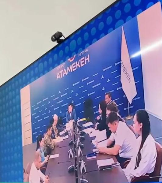 Қарағандыда турбизнеске арналған семинар өтті!