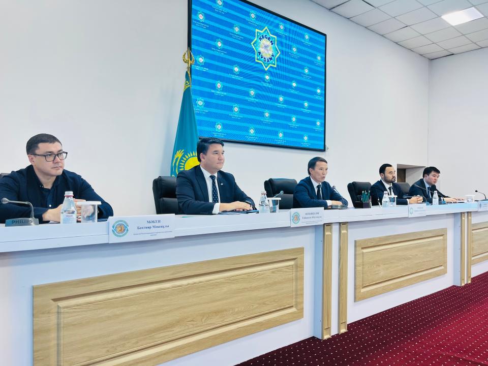 Алматы облысында тау-кен және туризм саласындағы ірі инвестициялық жобалар таныстырылды