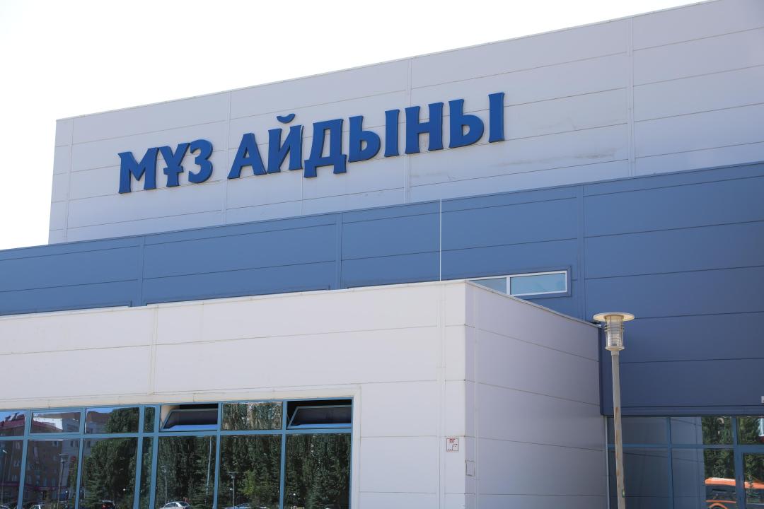 Ақтөбеде қысқы спорт түрлеріне қызығушылық артуда