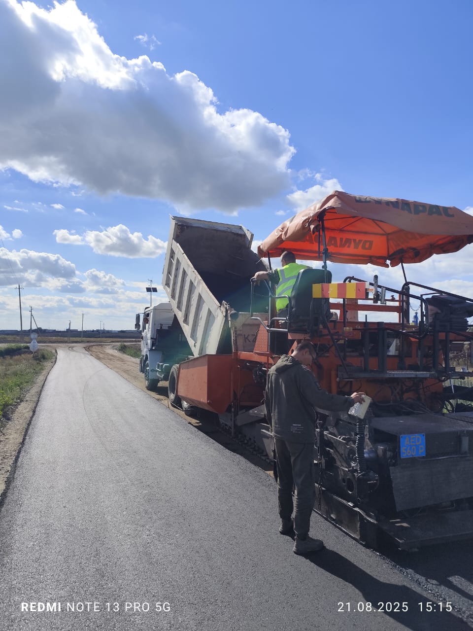 ✅ Степная көшесін орташа жөндеу аяқталды