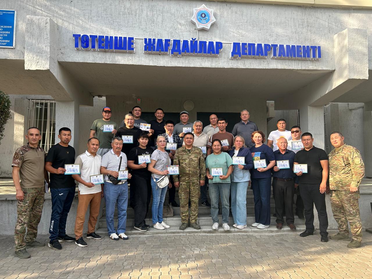 Павлодар облысы ТЖД оқу сыныбында азаматтық қорғаныс бойынша сабақтар өткізілді