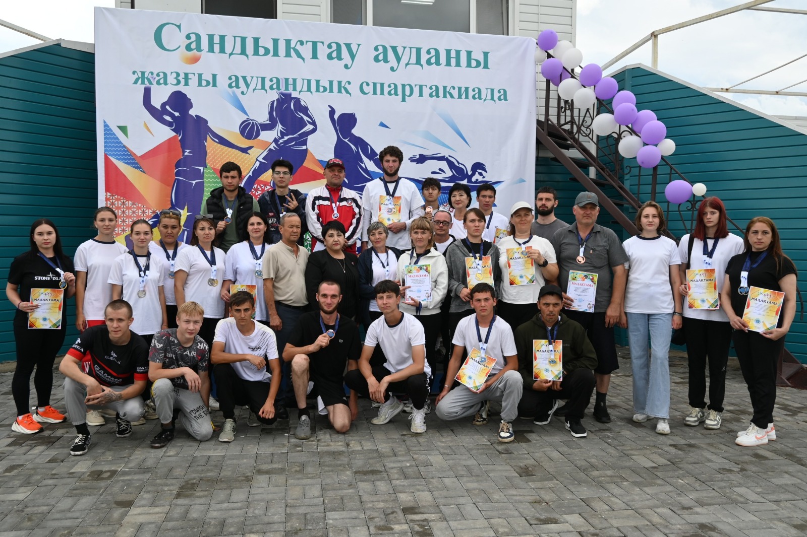 Спорт, бірлік, Жеңіс: Сандықтау ауданындағы жазғы спартакиаданың жабылуы
