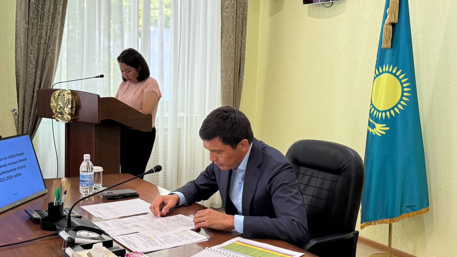 Басқару органдарымен кеңес өткізілді