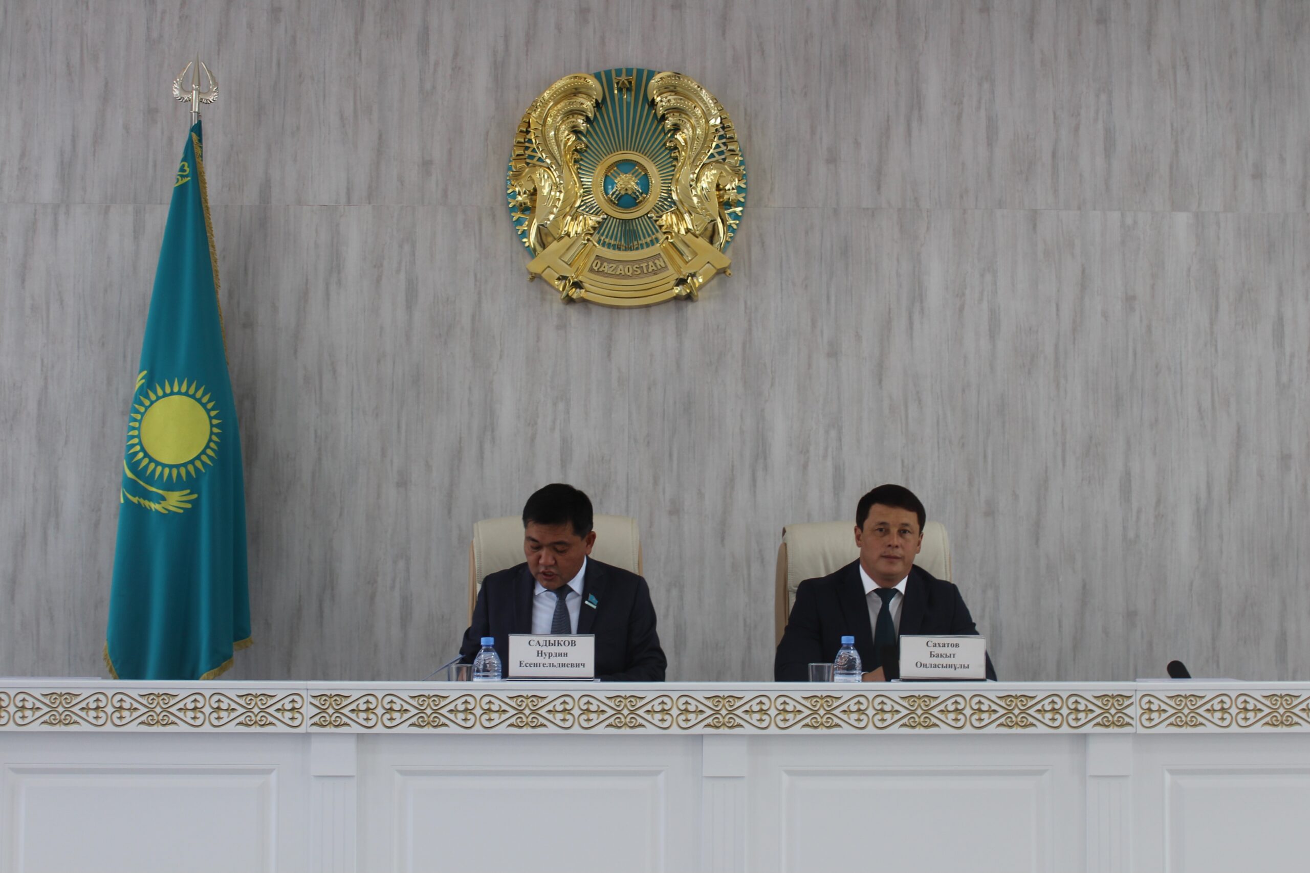 Өзгерістер енгізілді